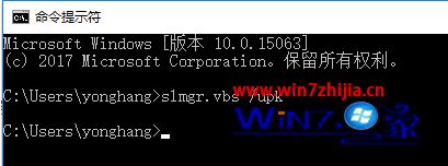 2019win10ͥoemü