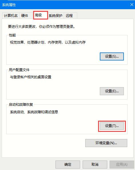 Win10ϵͳʱԶļ
