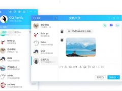 Ѷ QQ PC  9.3.7 ڲ淢ͼ롢ȫģʽ