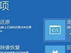 Win10ʧǿƹػ޷