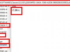Win10explorer.exe޸