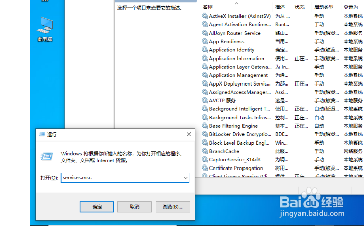 Win10ûаȫô?