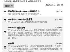 Win10ʧܳĽ