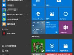 Win10?δ򿪿壿