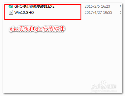 ľ Win10 64λ V2020.08_gho