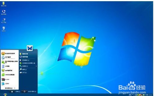 ľ Win10 64λ V2020.08_gho