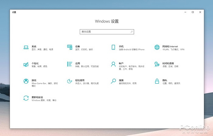 ϲWin10á?Control Panel PlusС