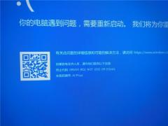 Win10ϵͳԶԭ֮ǰ״̬ķ