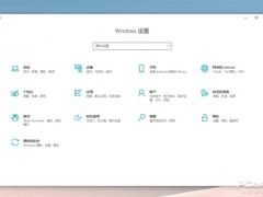 Control Panel Plus Win10ǿƼ