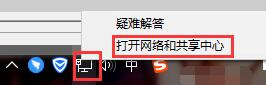 Win10ûмͥô̳