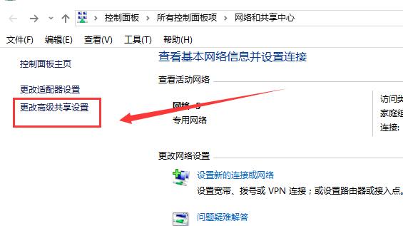 Win10ûмͥô̳
