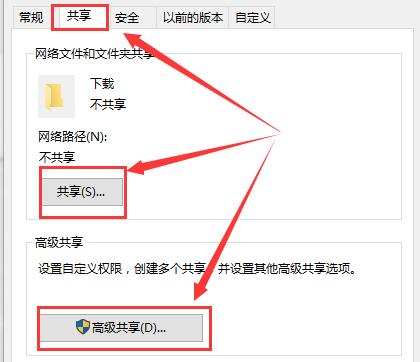 Win10ûмͥô̳