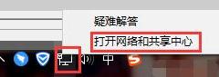 Win10ûмͥô̳