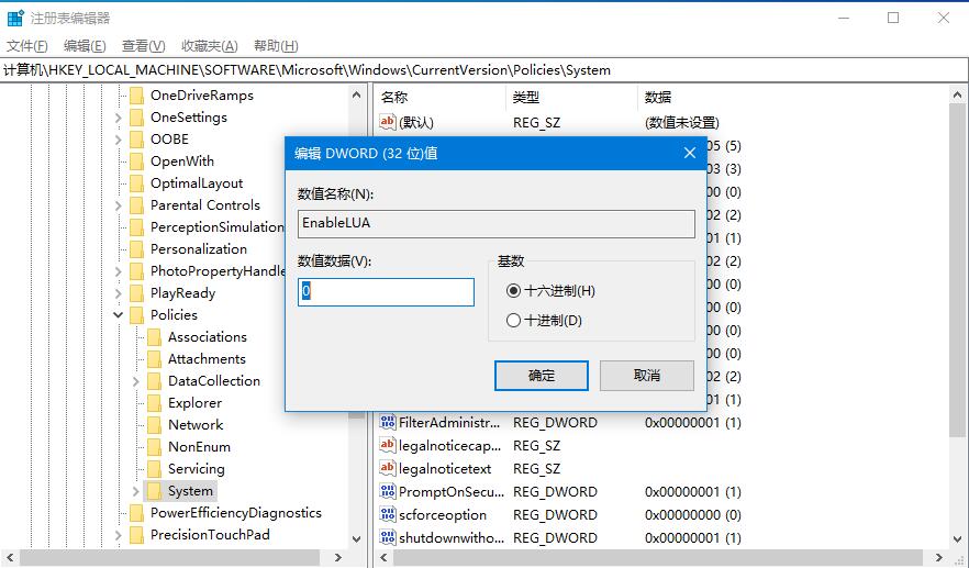 Win10 CADdwgļ޷ק취