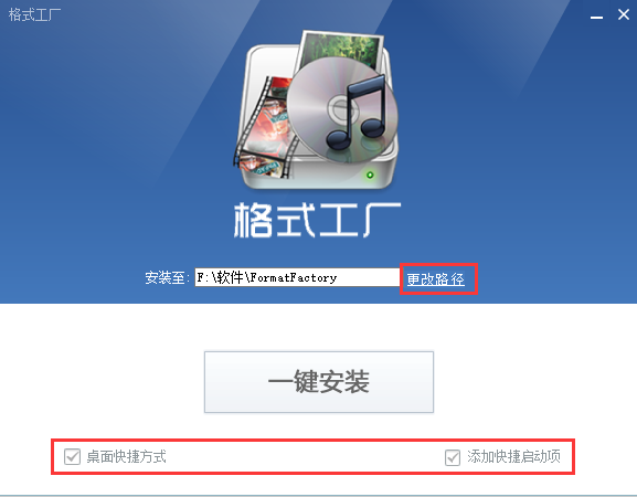 ʽ v5.4.0.0 ɫ