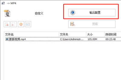 ʽ v5.4.5.0 Ѱ