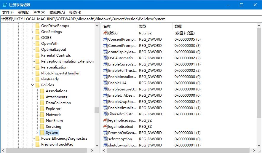Win10 CADdwgļ޷ק취