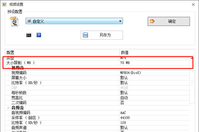 ʽ v5.4.5.0 Ѱ
