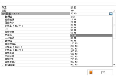 ʽ v5.4.5.0 Ѱ
