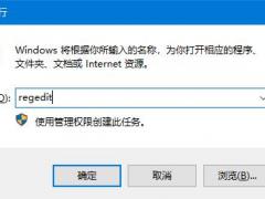 Win10 CADdwgļ޷ק취