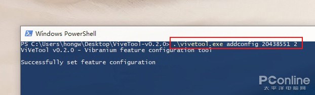 Win10 2104 ¹ܣWin10 Dev 20190¹