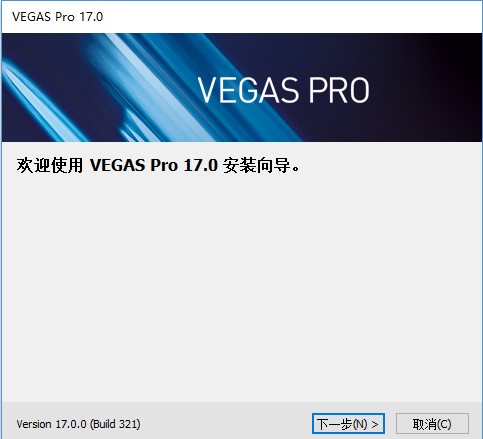 VEGAS Pro 17(Ƶ) v17.0.0.421 ٷ