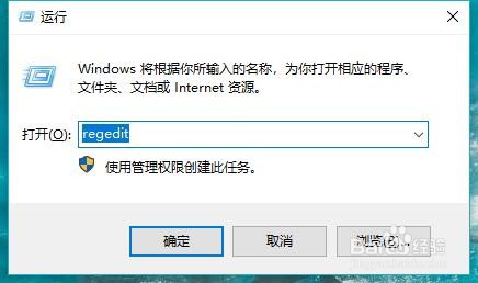 Win10Ϸô죿нWin10ϷŻ