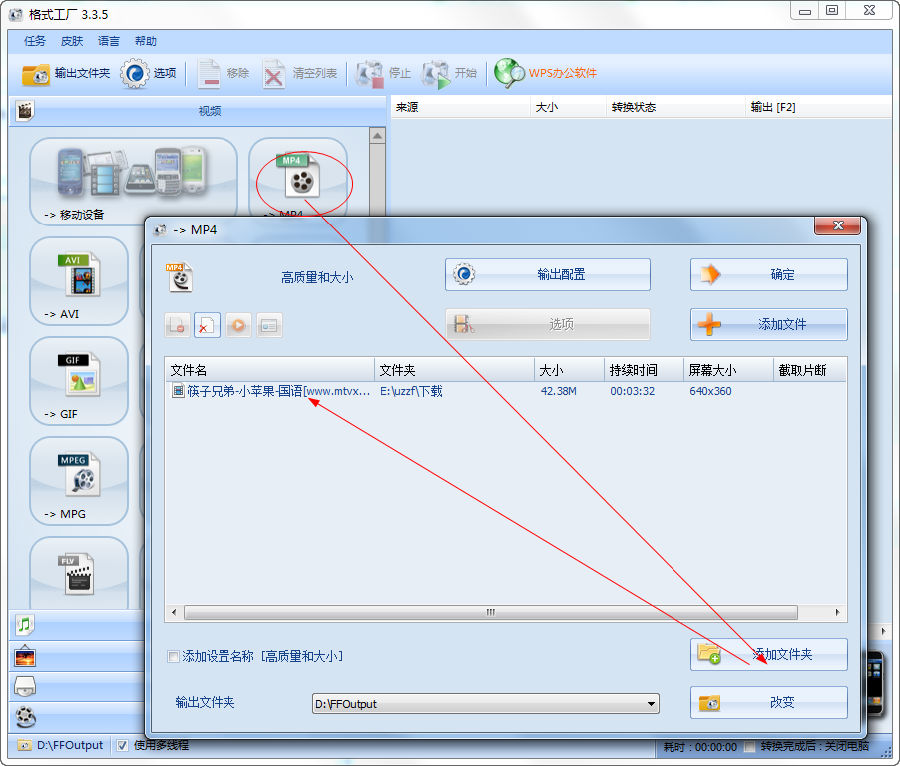 ʽ v5.4.0.0 °