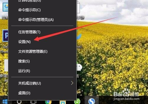 Win10Ϸô죿нWin10ϷŻ