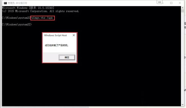Ghost Win10רҵ 32λ 2004 iso_Build 19041.450