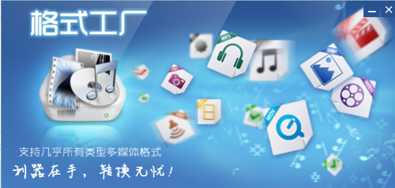 ʽ v5.4.0.0 ɫ