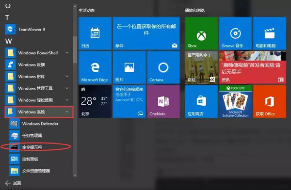 Ghost Win10רҵ 32λ 2004 iso_Build 19041.450