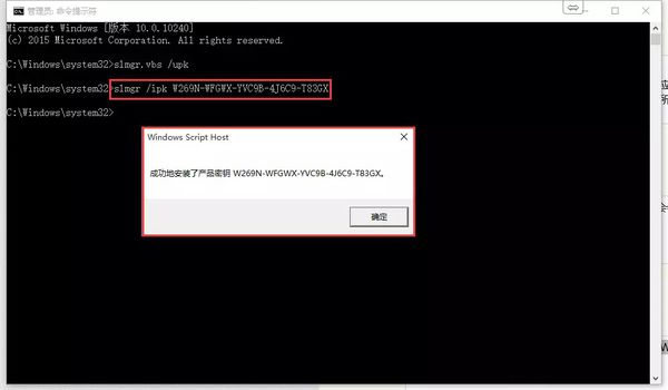 Ghost Win10רҵ 32λ 2004 iso_Build 19041.450