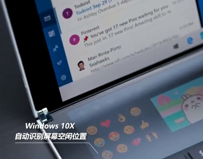Win10عܡVivetool
