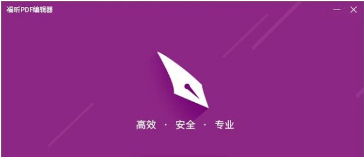 PDF༭δӡָҳ½?