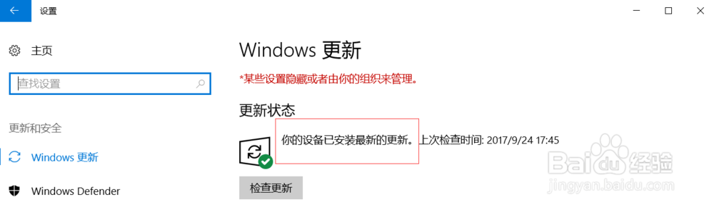 Win10Ϸô죿нWin10ϷŻ