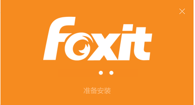 PDFĶ v10.0.115.36014 ɫİ