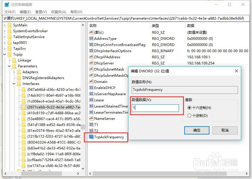Win10Ϸô죿нWin10ϷŻ