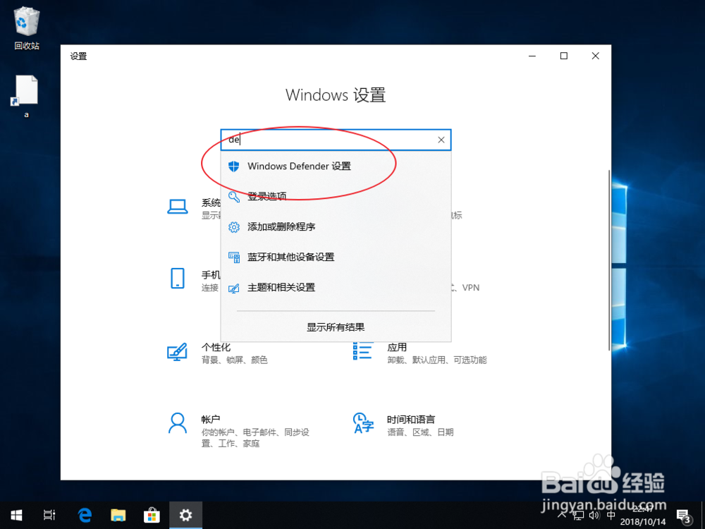 Win10ЧƼʹWin10뼤