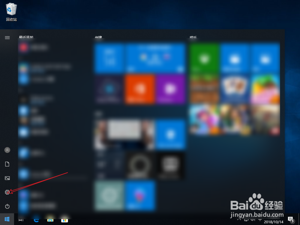 Win10ЧƼʹWin10뼤