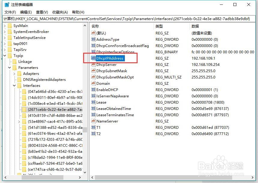 Win10Ϸô죿нWin10ϷŻ