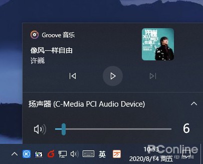 Win10 2104 ¹ܣWin10 Dev 20190¹