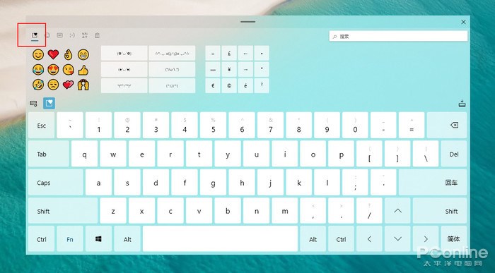 Win10 2104 ¹ܣWin10 Dev 20190¹