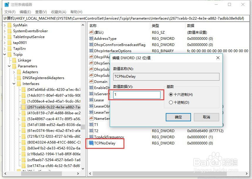 Win10Ϸô죿нWin10ϷŻ