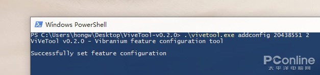 Win10 2104 ¹ܣWin10 Dev 20190¹