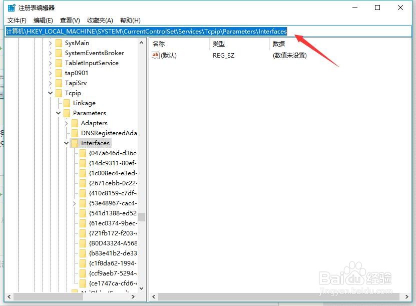Win10Ϸô죿нWin10ϷŻ
