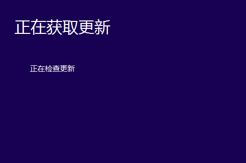 ѻ԰win10װʧô(2)