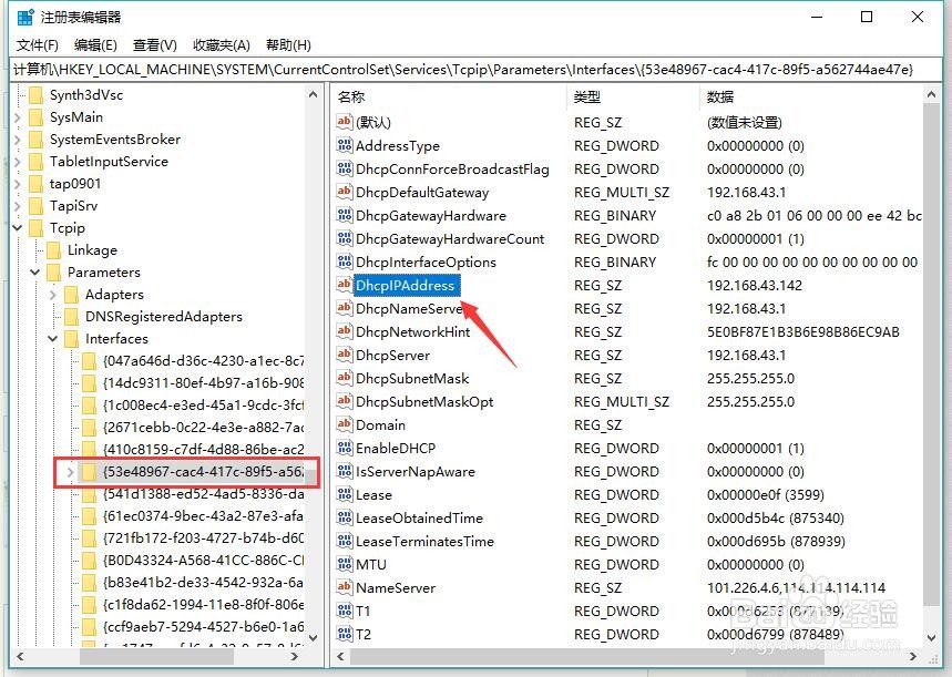 Win10Ϸô죿нWin10ϷŻ