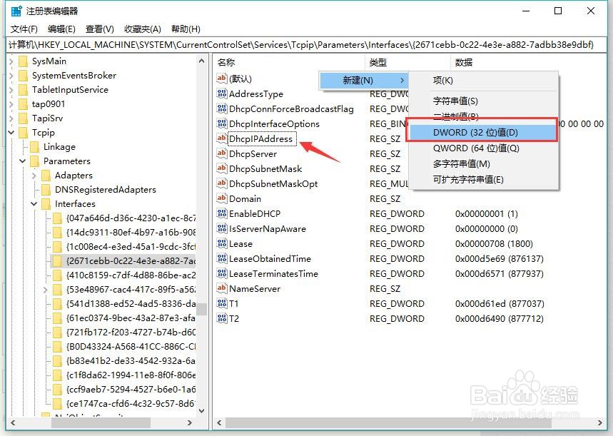 Win10Ϸô죿нWin10ϷŻ