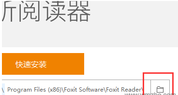 PDFĶ v10.0.115.36014 ɫİ